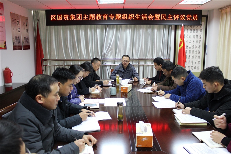 ���݅^(q��)��(gu��)�Y���F(tu��n)���_���������ġ���ӛʹ�������}�������}�M�������(hu��)(�D1)