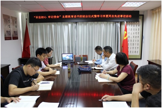 ���݅^(q��)���Y���F�_չ���������� ��ӛʹ�������}����ϵ�л��(�D9)