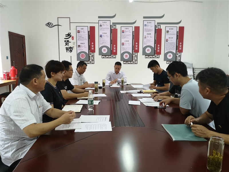 ���݅^(q��)���Y���F(tu��n)�_չ�cף���h98����ϵ�мo(j��)����(d��ng)(�D4)