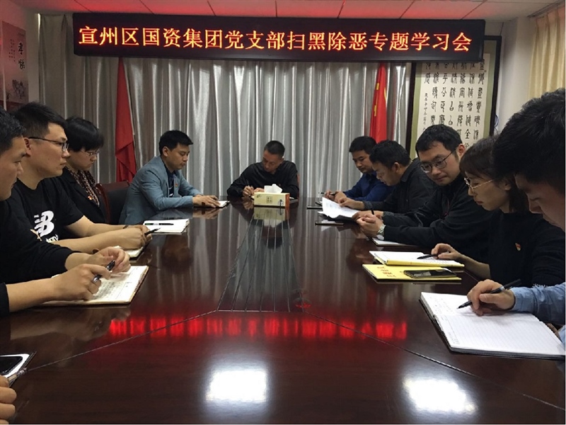 ���݅^(q��)���Y���F(tu��n)���_�ߺڳ������}�W(xu��)��(x��)��(�D1)