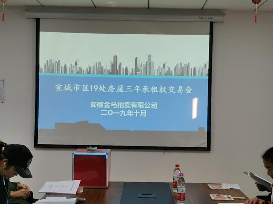 �����Ѕ^(q��)19̎�����������ཻ�׳ɽ��Y����ʾ(�D1)